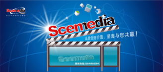 西安領先品牌設計公司翰高品牌的創新設計實踐