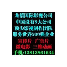 視覺經(jīng)濟(jì)的引擎 南京三維動(dòng)畫與數(shù)字影視制作全景探析
